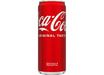 Coca-Cola Orginal 33cl